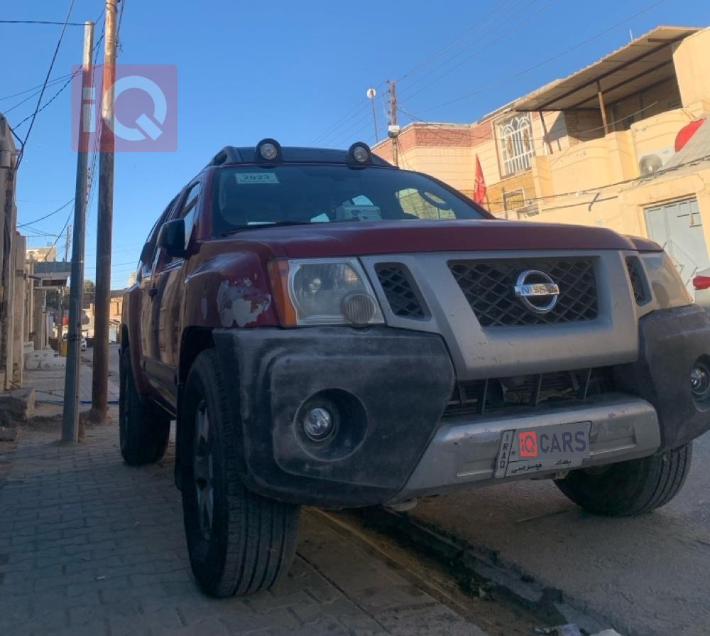 نيسان إكستيرا